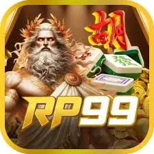 RP99 - Pekerjaan Santai dan Menyenangkan